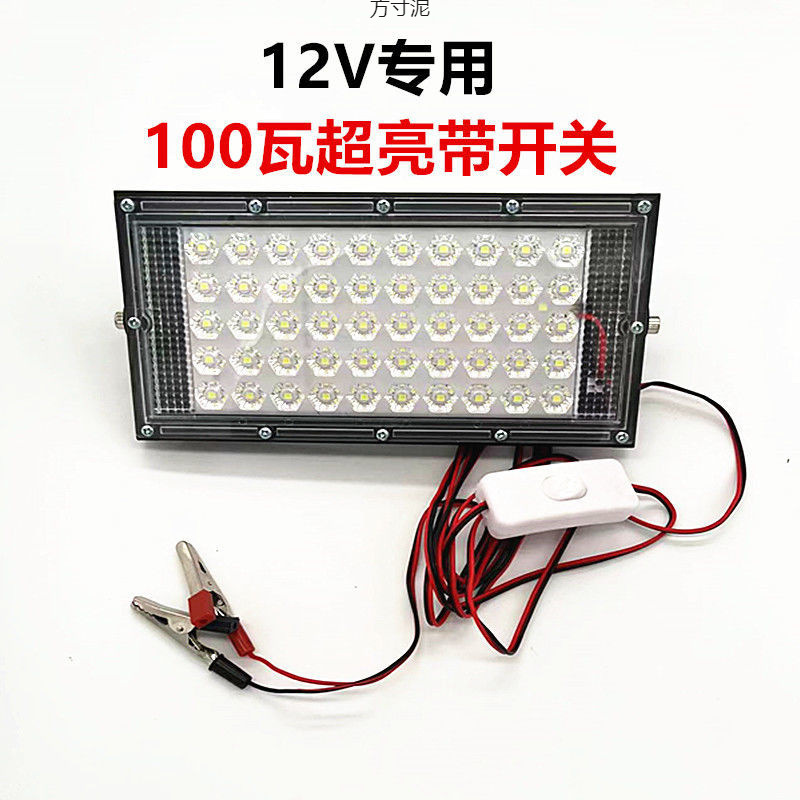 12VLED spotlights, high-brightness night market lights, stall lights, low-voltage lights, DC wide-voltage electric bike lighting supply chain Application Scenario