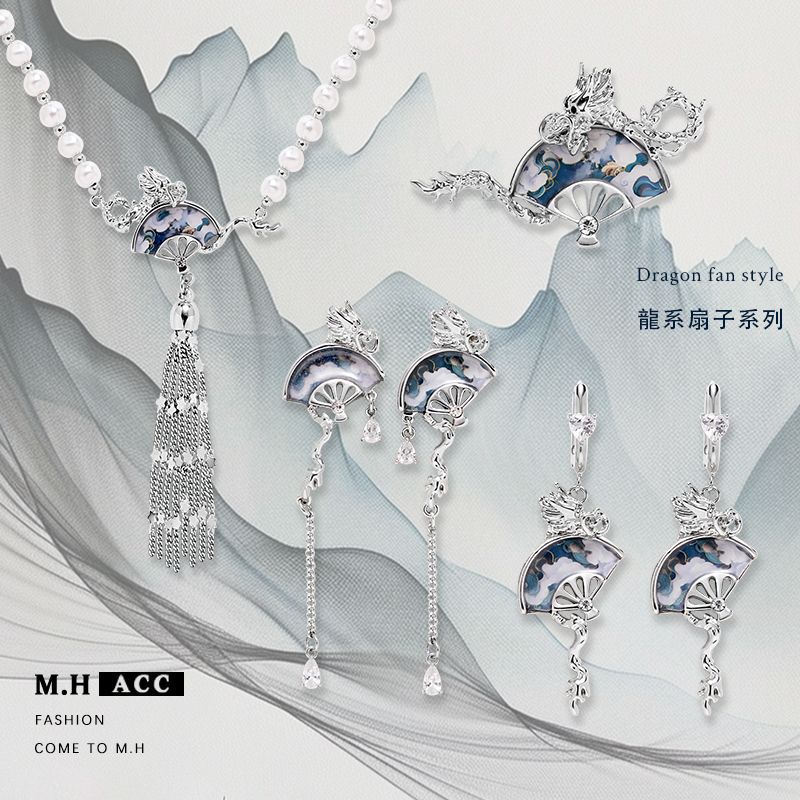 New Chinese-style national trend dragon fan earrings, silver needle, high-end retro earrings, Chinese-style trendy and elegant earrings wholesale full figure
