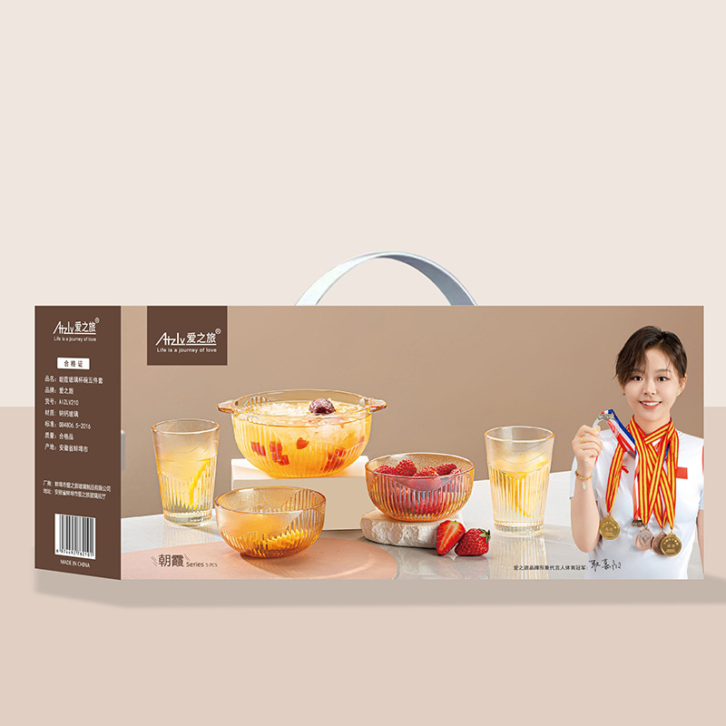 A set of two vertical patterned glass cups and bowls, a household water cup, dessert and salad bowl set, and promotional gifts for sale at around 5 yuan full figure