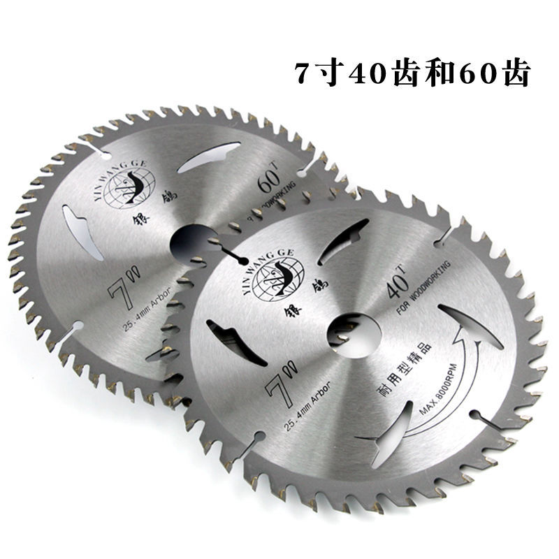 Silver Dove woodworking saw blades, industrial-grade 4-inch cutting blades, 7-inch alloy saw blades, sawwood Angle grinder blades, cutting blades details Picture