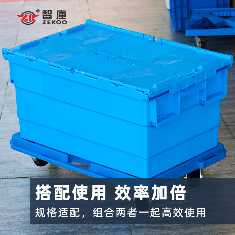 Wholesale turtle carts, plastic flatbed carts, hand carts, cargo handling carts, trailers, four-wheel silent trolleys details Picture