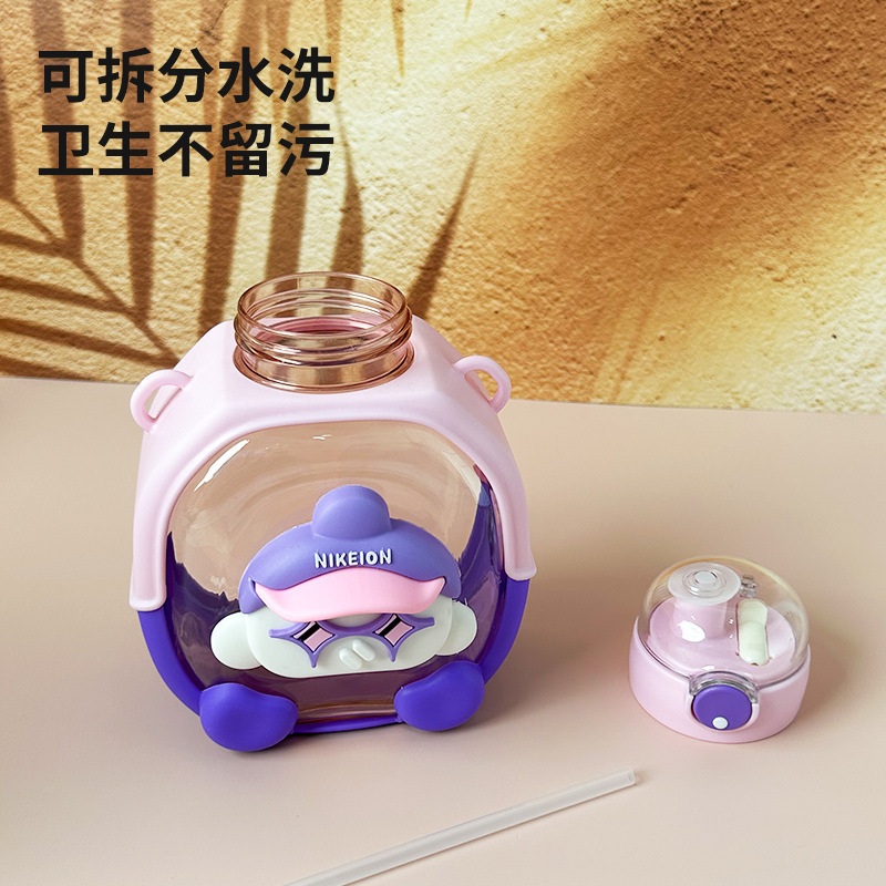New cute cartoon double-drinking straw cup, summer high appearance level straw cup, one-button pop cap, heat-resistant portable water cup Application Scenario