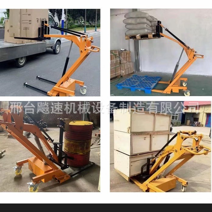 Eagle Beak articulated arm loading and unloading forklift, portable loading and unloading fork, logistics handling, hydraulic lifting, electric forklift, stacker Application Scenario