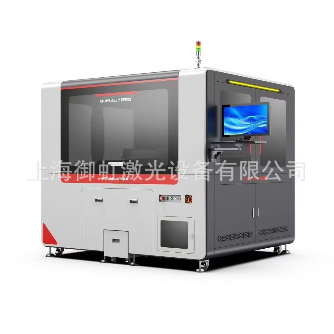 Glass laser cutting and drilling, thin red second picosecond laser cutting and drilling, laser engraving machine drilling Application Scenario
