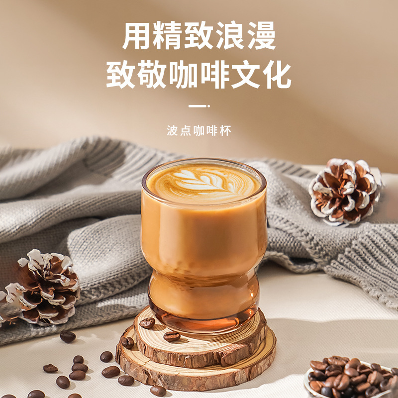 Iced Americana coffee cup, high-appearance-level internet-famous glass cup, Ins-style creative hammer-patterned cup, juice drink milk tea cup full figure