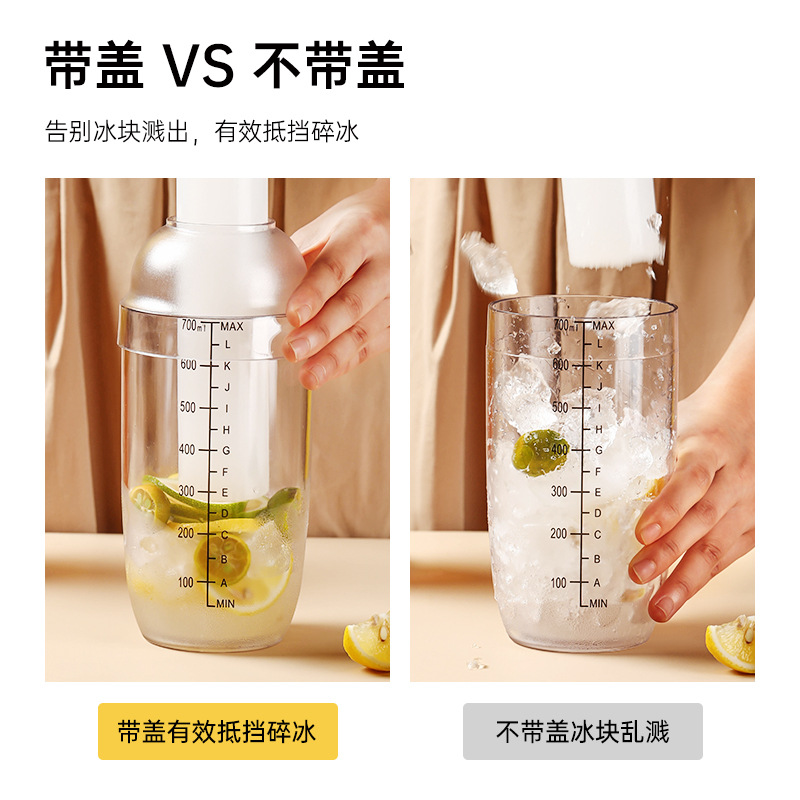 Shaker cup splash-proof lid, a special tool for making lemon tea beverages in milk tea shops, Shaker cup lid details Picture
