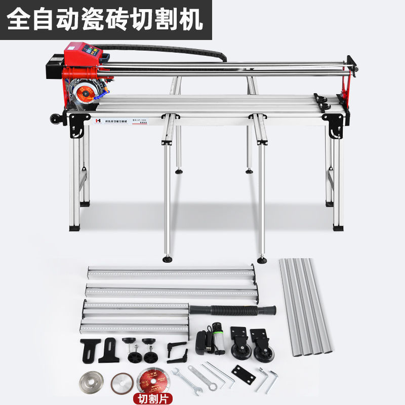 Fully automatic multi-functional desktop tile cutting machine, water jet edge grinding, slotting, 45-degree chamfering and cutting machine for rock plates undefined
