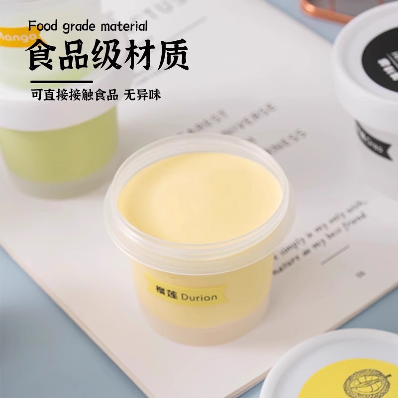 Pudding jelly cup, burnt agarwood 100ml ice cream mousse cup, dry choke cold brew yogurt jar, dessert ice cream box details Picture