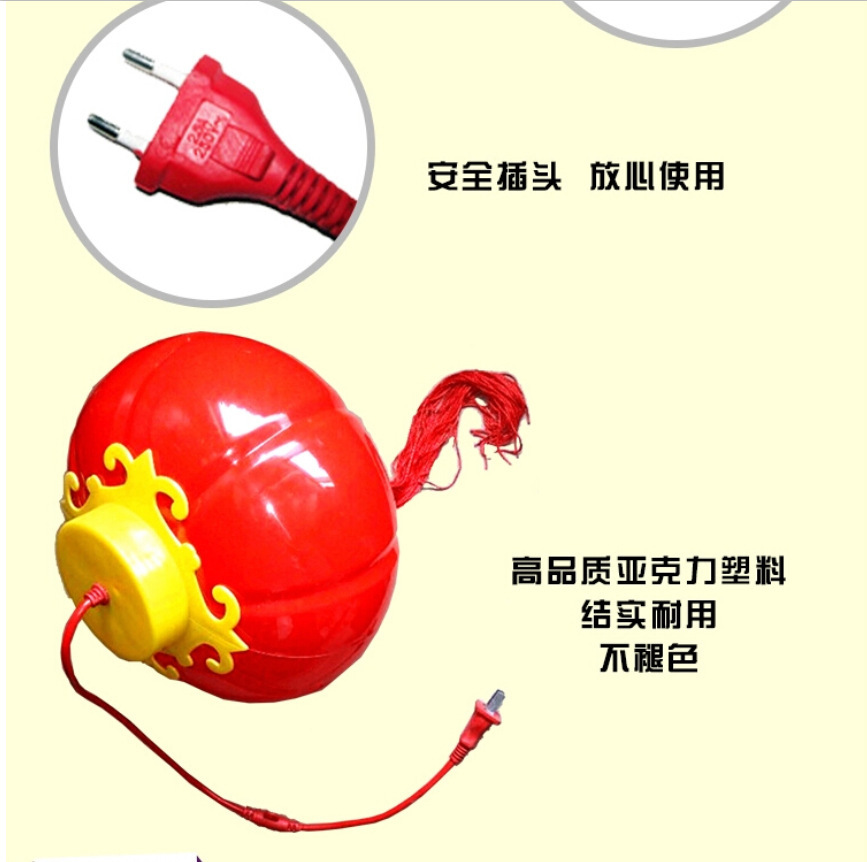 Waterproof led winter melon lanterns, festival street lamps, red lanterns, pumpkin strings, frosted lanterns, Chinese knots, led outdoor lanterns full figure