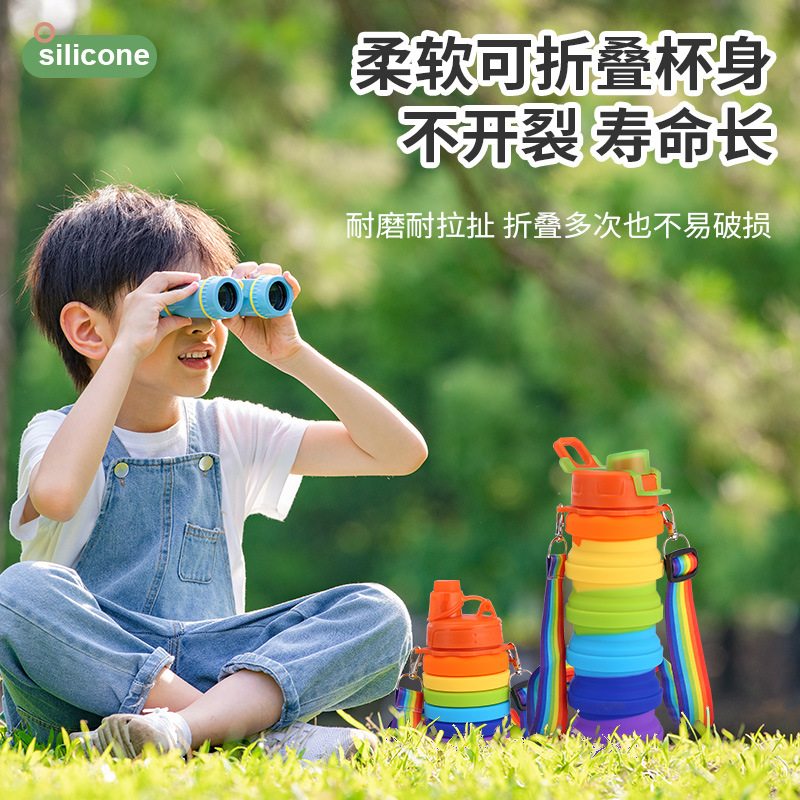 High appearance level double-buckle rope silicone water bottle, portable foldable water cup, outdoor camping camouflage telescopic children's water bottle Specification drawing