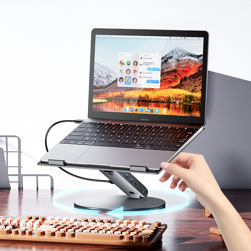 New aluminum alloy notebook computer stand, multi-functional 6-in-1 docking station, rotatable and height-increasing heat dissipation stand Specification drawing