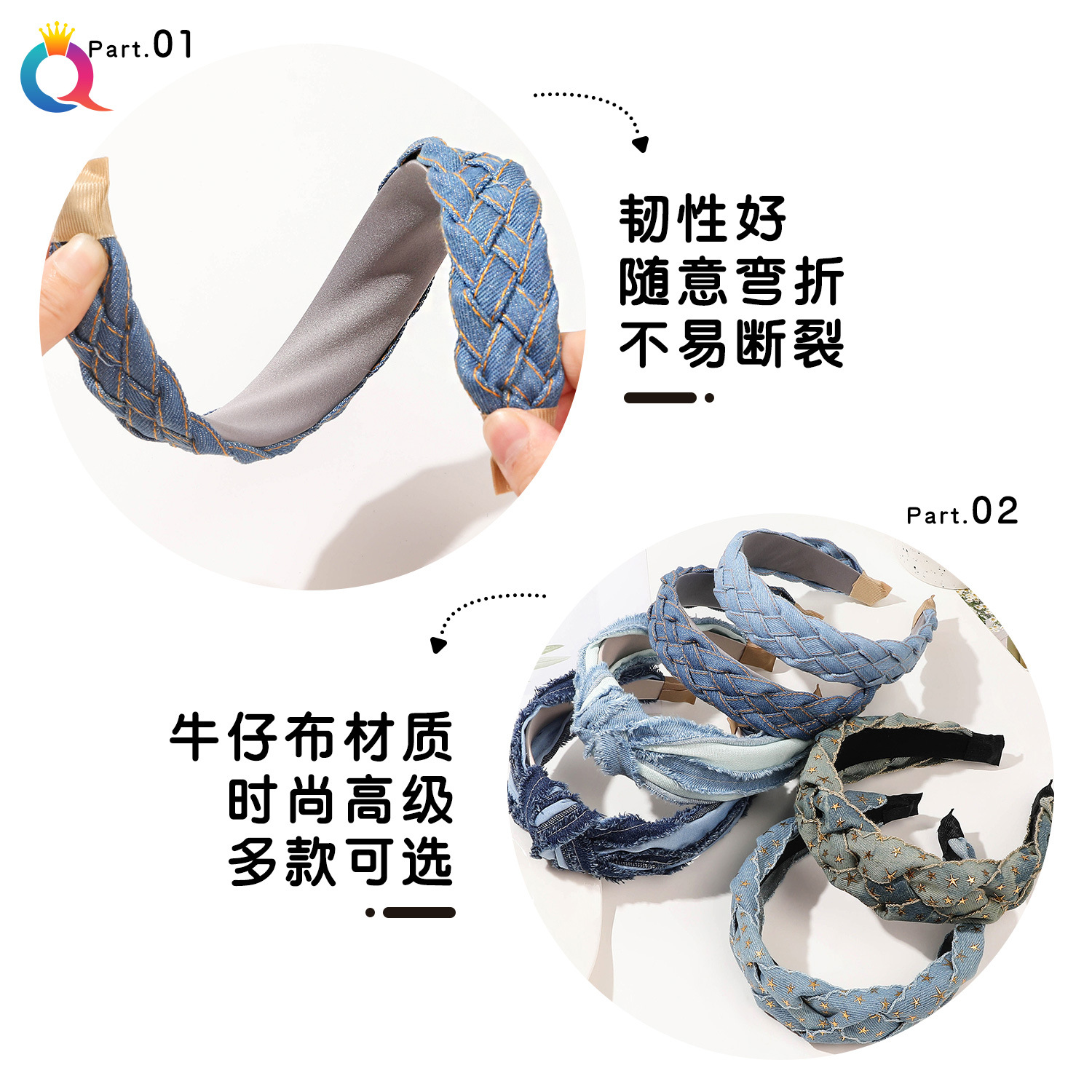 Wholesale of Qiyue retro denim pleated headbands, fabric headbands, women's French style, individualistic and high-end wide-edge hair clips Specification drawing