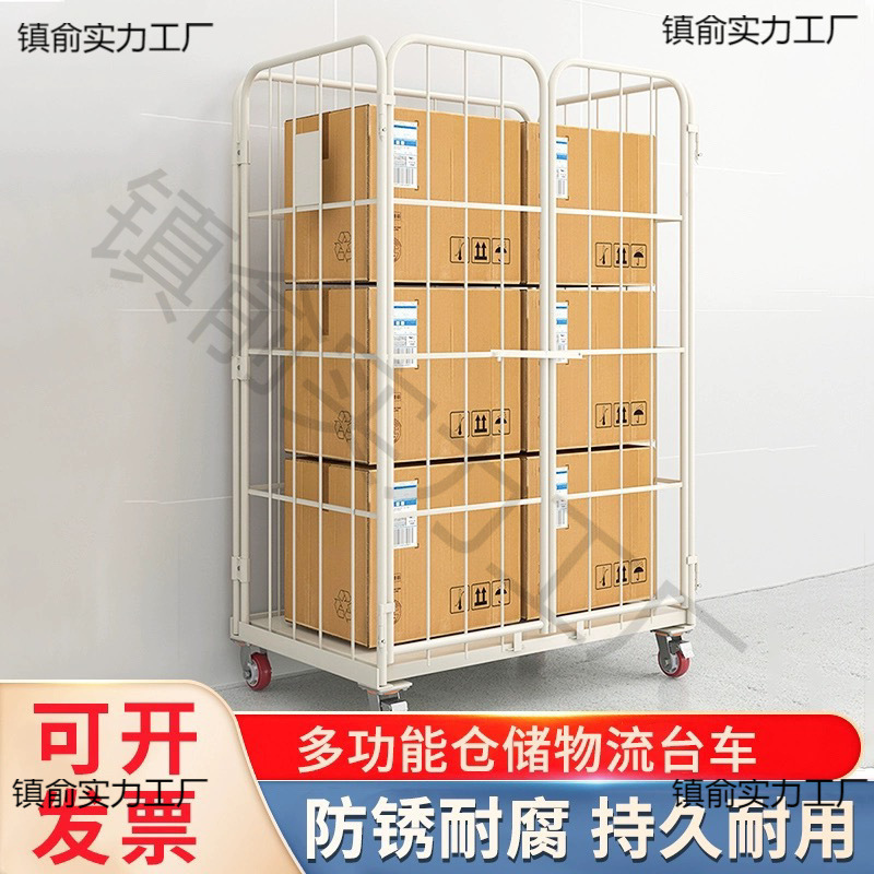 LP mobile logistics trolley, folding storage cage trolley, turnover handling and loading/unloading vehicle, express basket storage with wheels, silent and durable details Picture