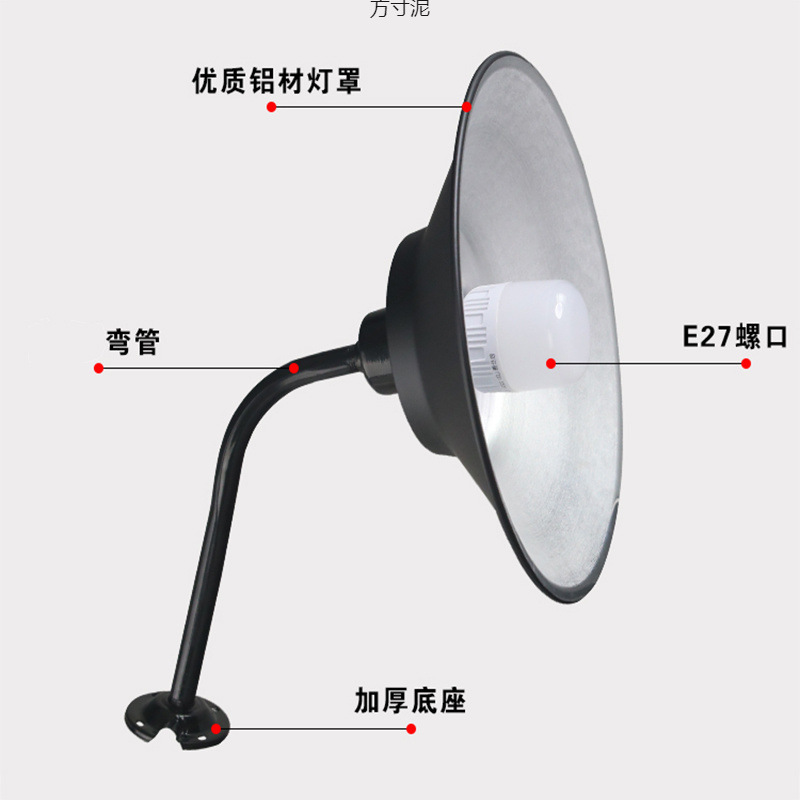 led outdoor street lamps for road bends, aluminum industrial and mining lamps, corridor and door wall lamps, courtyard lampshades, household factory supply chain Specification drawing