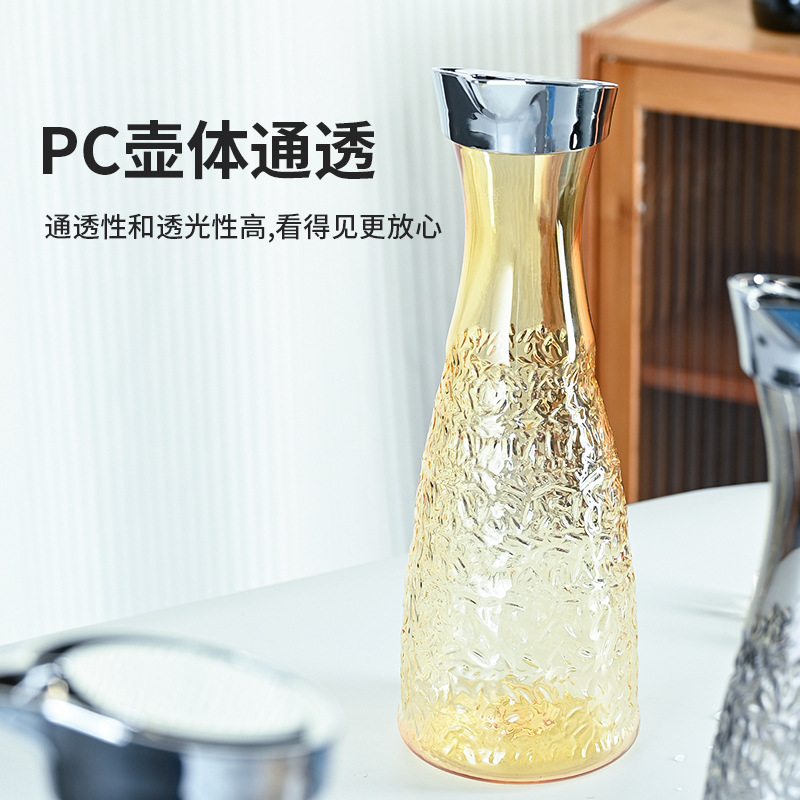PC acrylic teapot, plastic water bottle, commercial juice pot, high-temperature resistant restaurant and hotel teapot, bar decanter Specification drawing