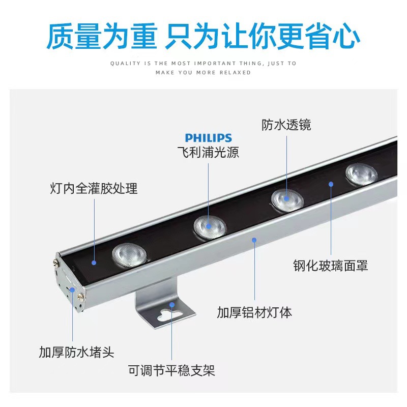 led outdoor waterproof wall-washing light, single-color full-color lighting, 24v exterior control, building outline, villa exterior wall light dmx512 details Picture