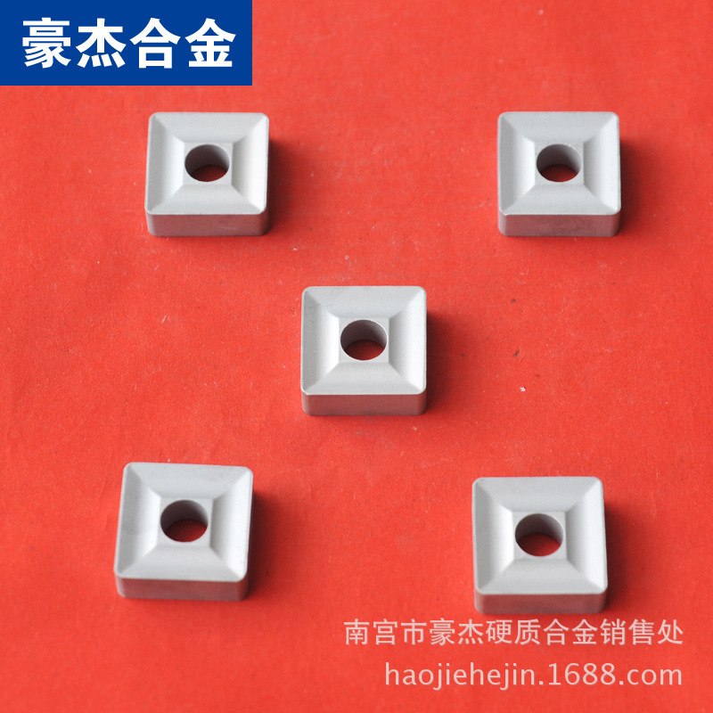 Zigong Great Wall Alloy Inserts, machine-clamped inserts, Precision grinding milling inserts YT5 42510H8 full figure
