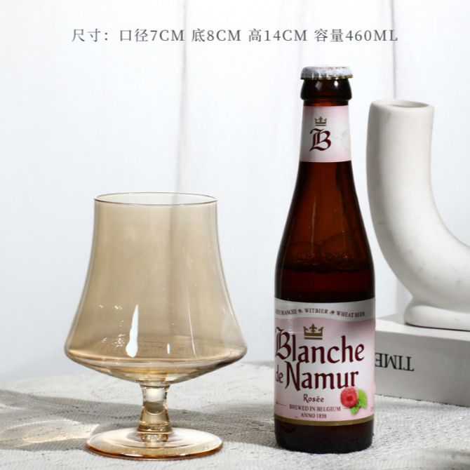 Vintage frosted glass tall glass, Ins-style retro sunset glass, ritualistic cocktail glass, juice glass, brandy full figure
