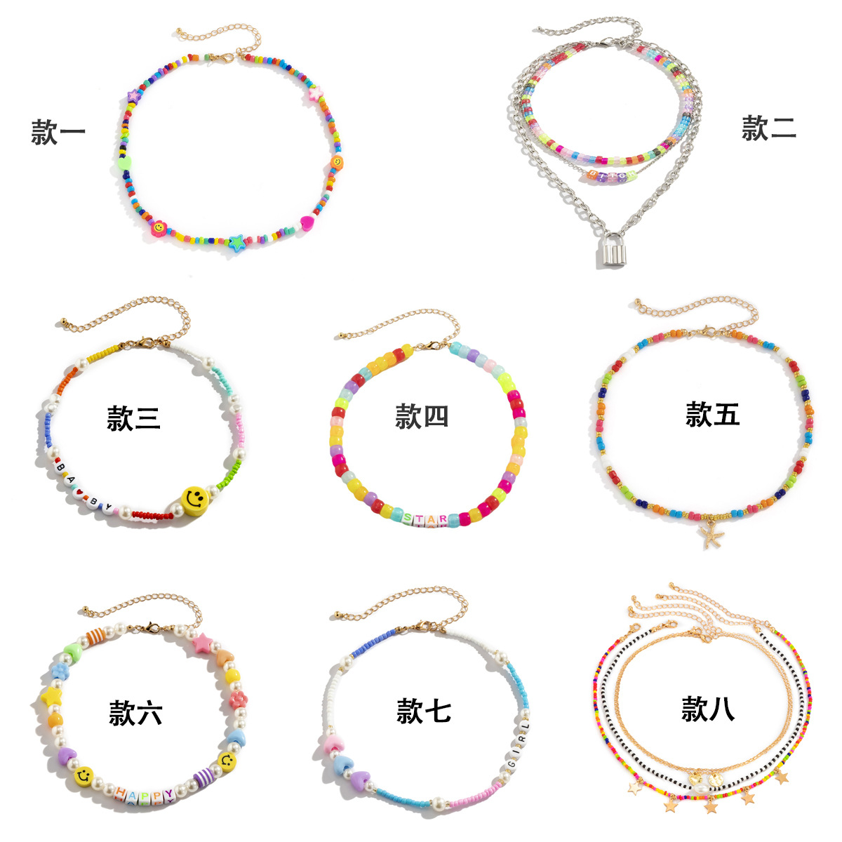 A cross-border handcrafted beaded soft ceramic smiling face necklace from Europe and America, with a unique and simple style and a mix of rice beads and stars Item Picture