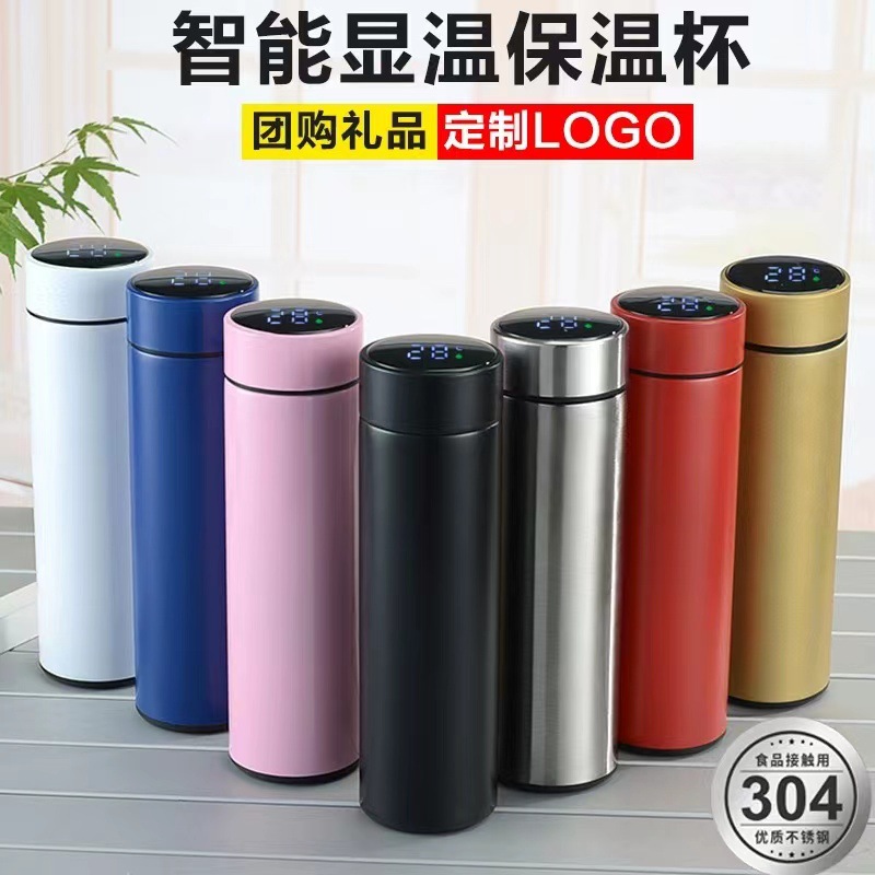 Smart temperature-measuring insulated cups with LED touch temperature display, 304 stainless steel vacuum cups for business wholesale details Picture