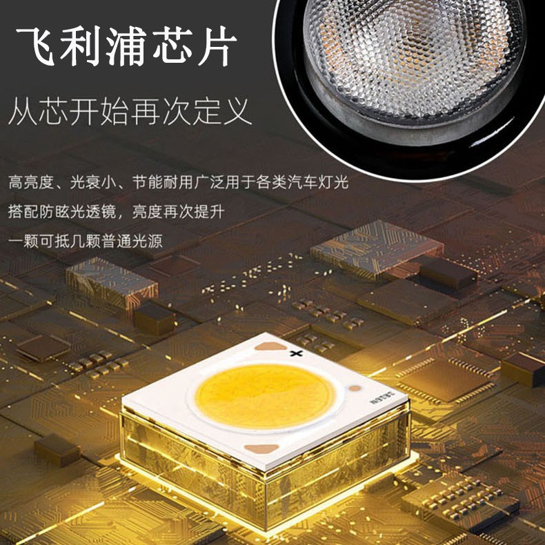 led strip lights, contour hotel building led lights, bridge exterior wall advertising signs, seven-color RGB running lights Application Scenario