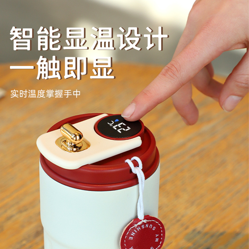 The new 316 stainless steel smart temperature-displaying coffee thermos cup is a high-quality, elegant and portable water cup for women in the office details Picture