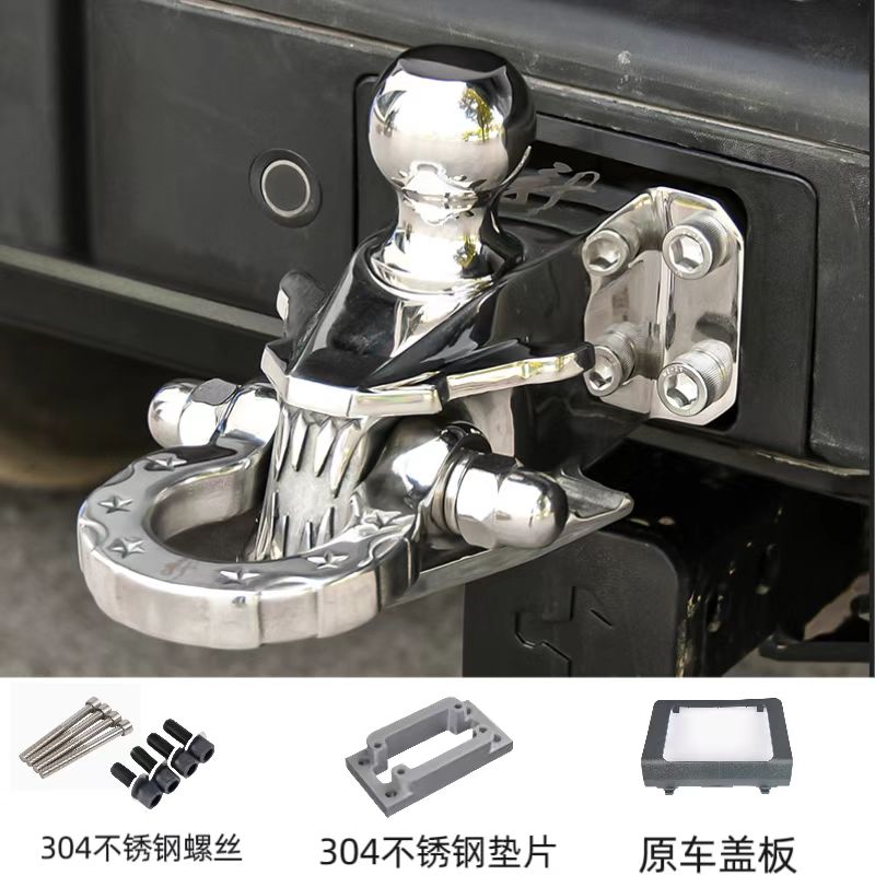 ll Non-destructive installation of tank 300, 400, 500 HI4-T /Z stainless steel trailer hook 304 towing eagle head hook equipped undefined