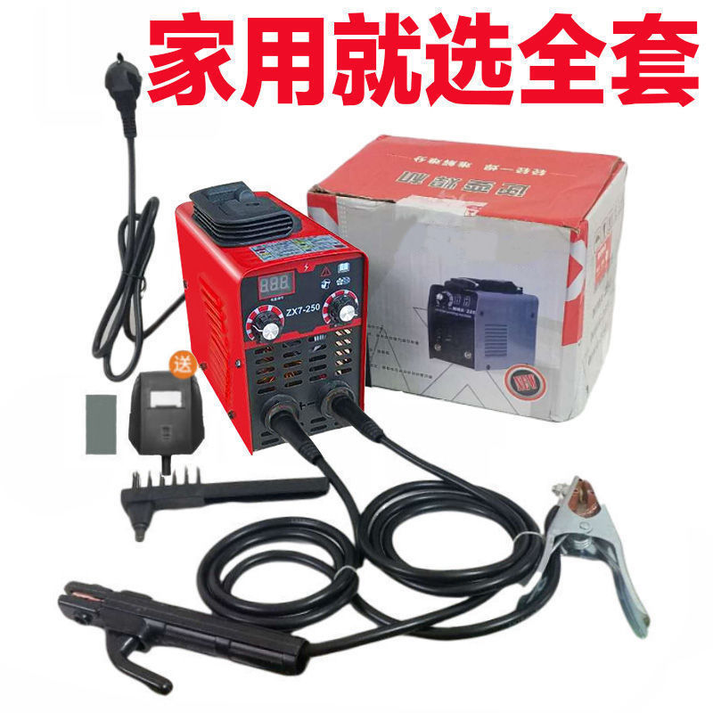 【 Fast 】 220v household small welding machine, 250 portable, 315 household mini welding machine, Super small complete set Application Scenario