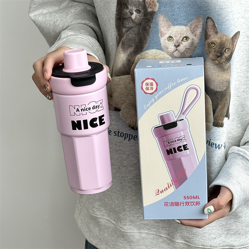 ins style flower language portable insulated cup, female stainless steel high appearance level student 316 water cup, insulated tea-water separation cup full figure