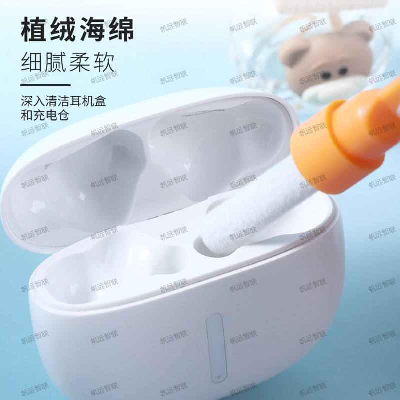 Earphone cleaning pen cleaning tool, multi-functional cleaning wonder, dust removal and dust removal for Bluetooth earphone charging case and phone hole Specification drawing