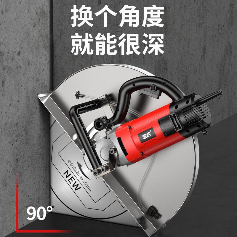 Concrete track hole road surface, doors and Windows, wall surface, large handheld guide rail single-piece wall cutting machine, dust-free cutting machine details Picture
