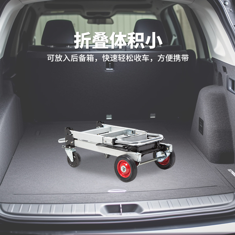 A logistics trolley, portable hand-pulled cart, folding telescopic handcart, aluminum alloy flatbed cart, handling cart Application Scenario