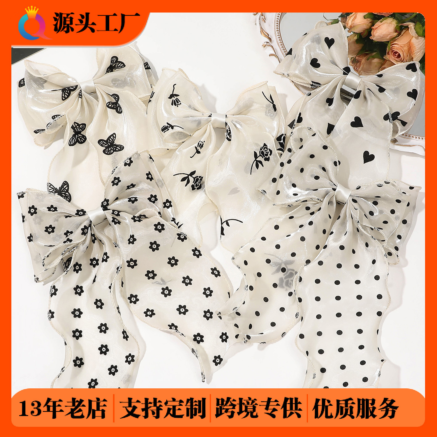 Qiyue European and American cross-border fashion bow hair clips, high-end beige mesh ribbon spring hair accessories wholesale full figure