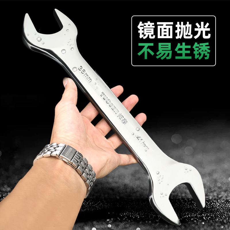 Tuosen wholesale manual open-end wrenches complete set 8-32MM mirror surface open-end wrench, 45 steel double-ended wrench open-end wrench Application Scenario