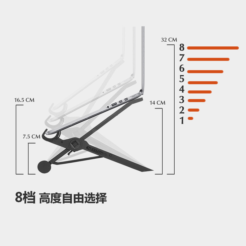 NEXSTAND K2 laptop stand, foldable portable desktop stand, original factory supply Application Scenario
