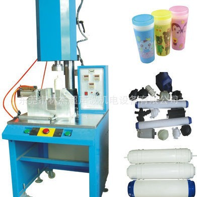 The manufacturer recommends rotary friction welding machines, circular plastic friction welding machines, and positioning rotary friction welding machines