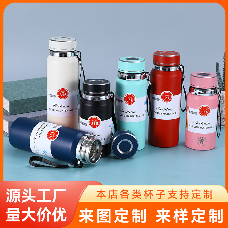Wholesale of simple 304 stainless steel insulated cups, outdoor portable sports water bottles with tea strainers and vacuum strainers full figure