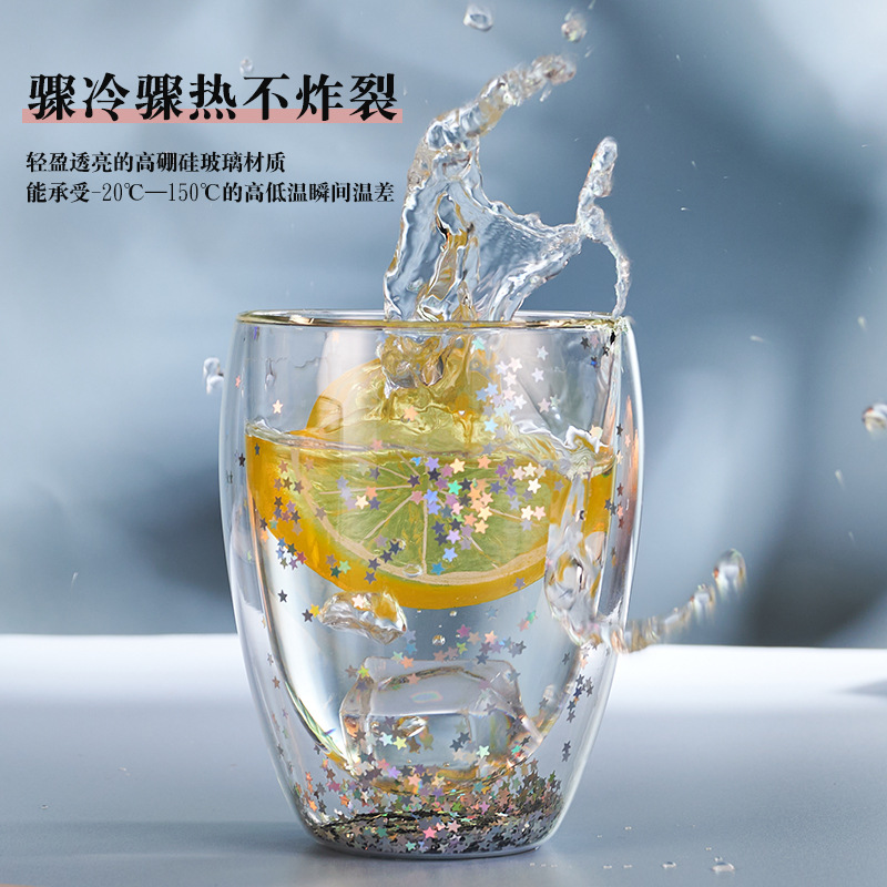 Creative starry sky double-layered glass cup, refreshing summer, high appearance level office desktop cup, milk cup, men's and women's drinking cup Specification drawing