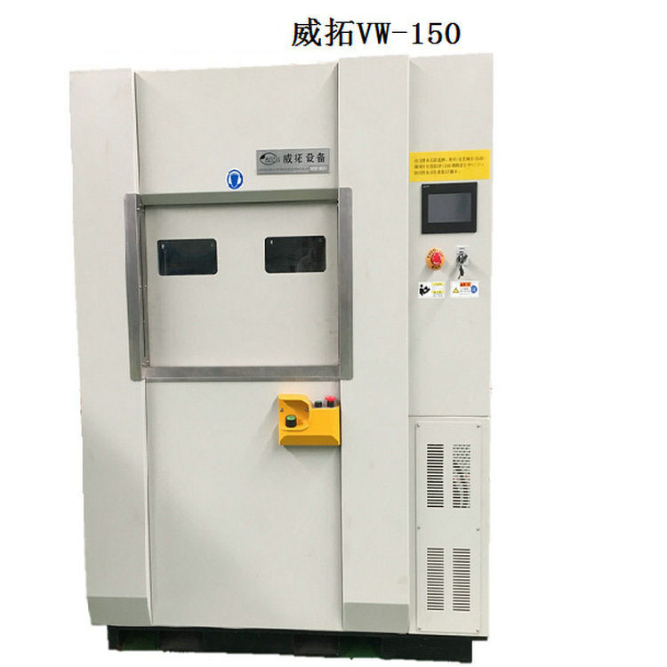 Jiangsu Vibration Friction Welding Machine Factory supplies VW150 car dashboard miscellaneous box friction welding machine details Picture