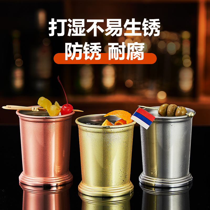 Mint Julep Cup, Metal cocktail cup, Special Metal Cup, rolled edge Mojito details Picture
