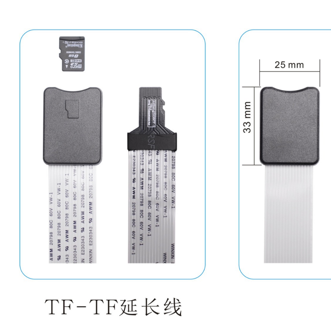 Aosheng Factory direct sales cross-border supply 3D printer MicroSD to MicroSD extension adapter cable Application Scenario