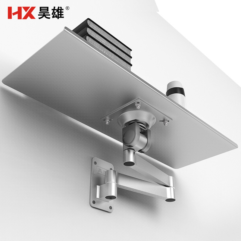 Wireless keyboard and mouse wall bracket, wall-mounted rotating telescopic folding stand, medical device engineering integrated stand full figure