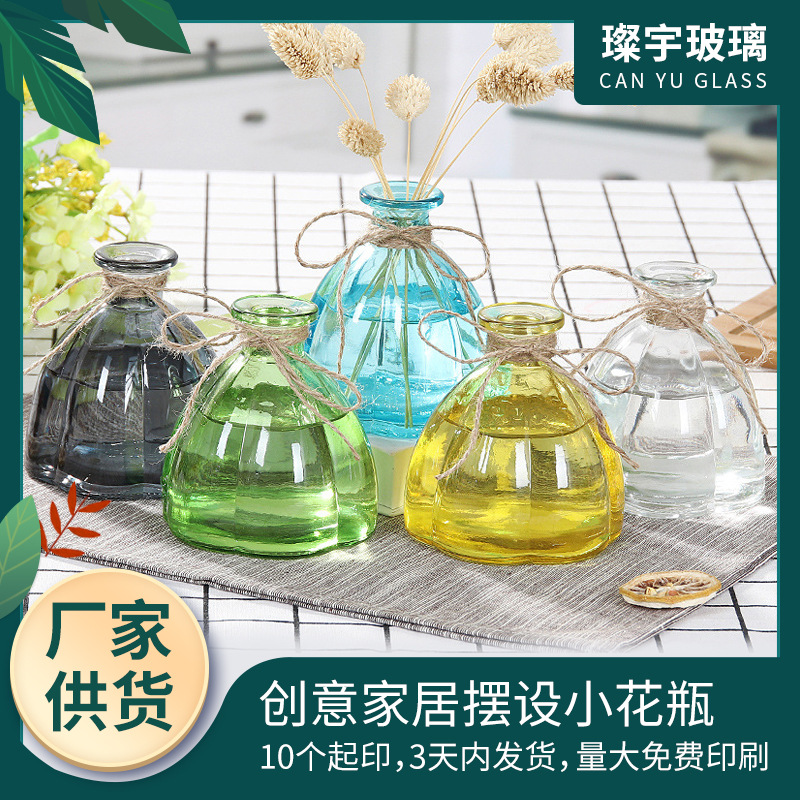 Creative small flower vases, home decoration items, spider plant vases, glass handicrafts, pumpkin vases, living room flower arrangement ornaments full figure