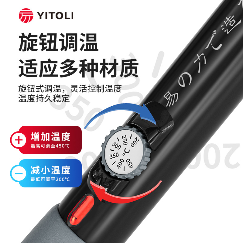 Acrylic sheet cutting tools, foam cutting knives, kt board magic tools, plastic electric heating knives, hot cutting knives, punching machines, Jin Ye Item Picture