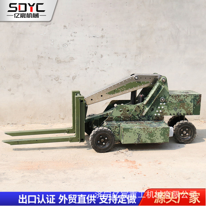 Electric tank forklifts, 1-ton and 1.5-ton electric walking logistics warehouse loading, unloading and handling hydraulic stackers Specification drawing