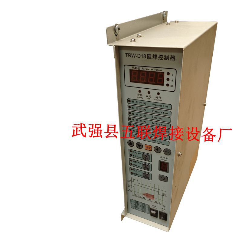 T-shaped butt welding machine, spot welding machine, spot welding machine for T-shaped welding of mesh frame edges, steel grates and lanterns Application Scenario