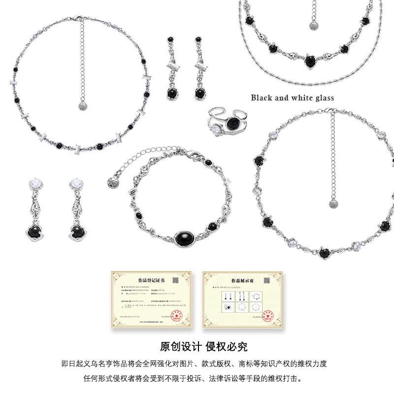 Black Pearl Lava Irregular Necklace for women wholesale, unique design sense collarbone chain, fashionable and versatile, retro necklace new style Application Scenario