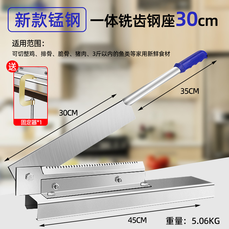 The guillotine knife is a household bone-cutting wonder, a commercial bone-cutting machine for rolling bones, cutting ribs, pig's feet, pig's trotters, and chicken chopping undefined