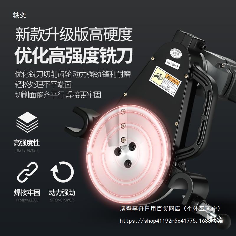 Lihong Hydraulic Semi-automatic PE butt welding machine, hot melt butt welding machine, double-column hot melt machine 160/200/250/315 details Picture