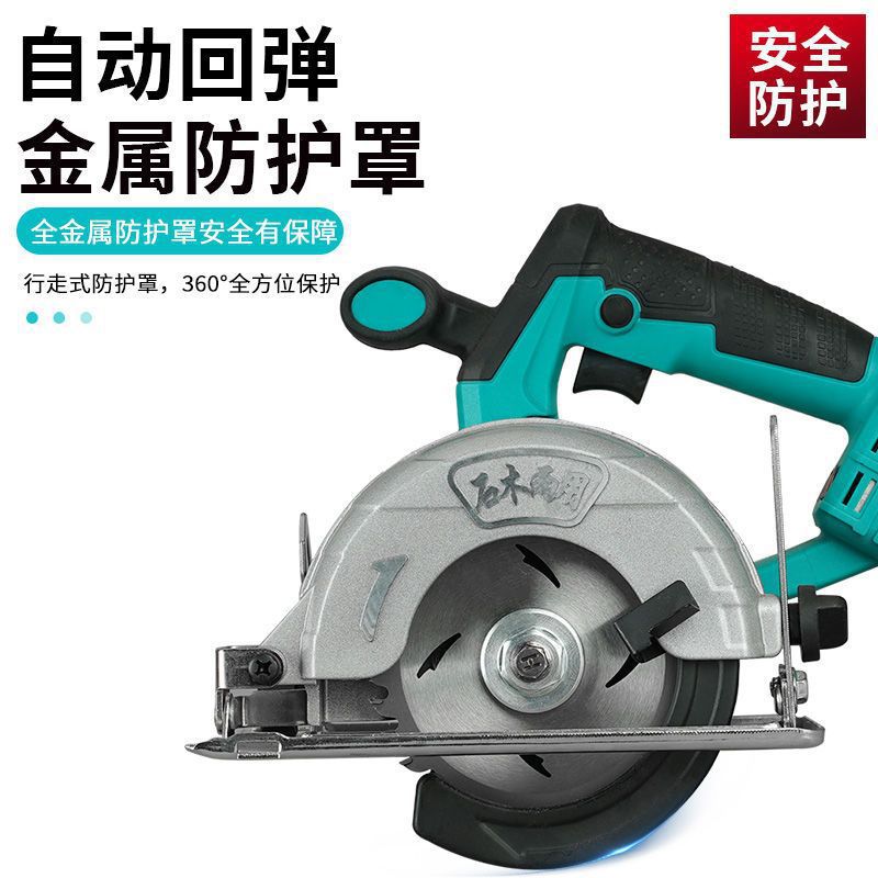 Brushless lithium battery cutting machine, 5-inch and 7-inch multi-functional rechargeable woodworking hand saw, stone cutting machine, Leide Co., LTD Application Scenario